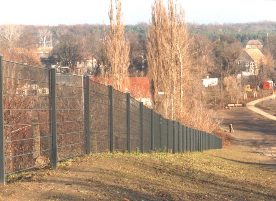 Забор на косогоре