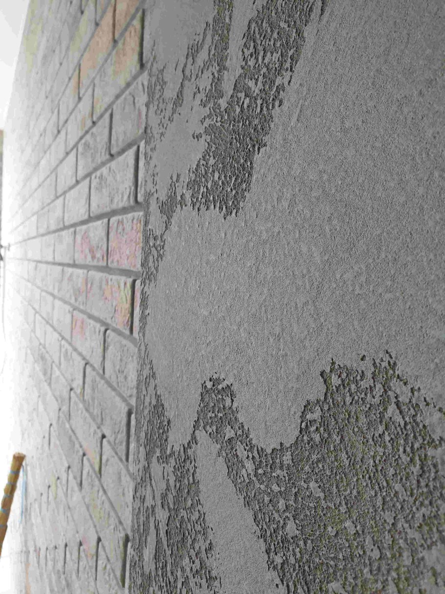 Эффектум декоративная штукатурка