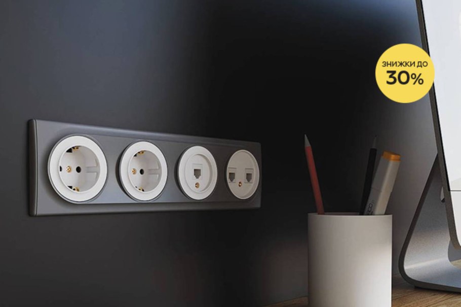 ONEKEYELECTRO розетки