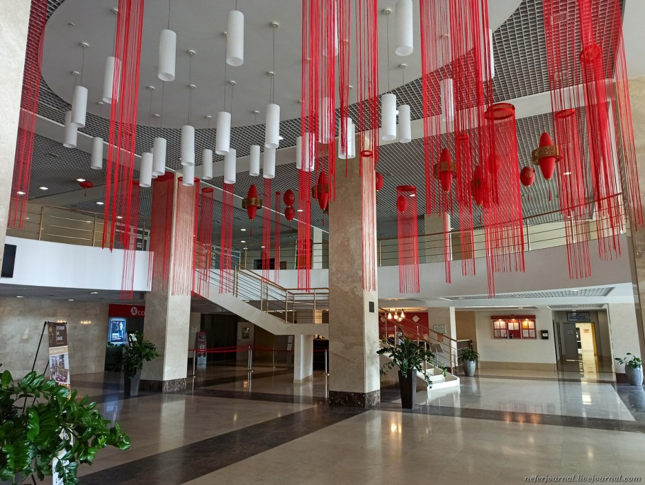 Апарт отель Ханой Москва