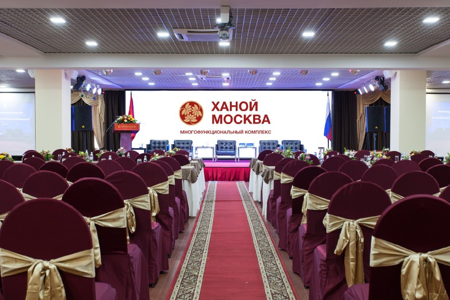 Отель Ханой Москва Ярославское шоссе 146