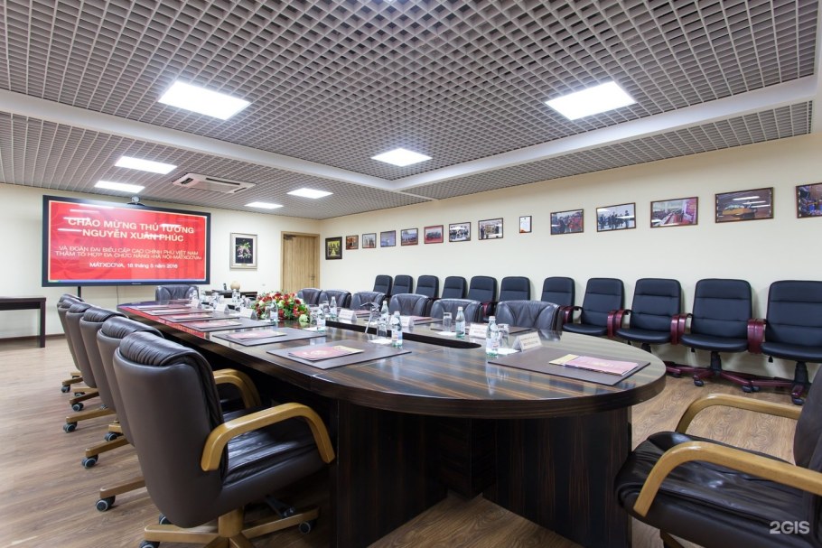 Отель Ханой Москва Ярославское шоссе 146