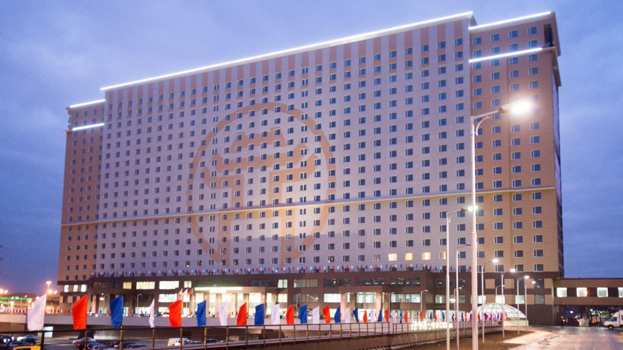 Апарт отель Ханой Москва