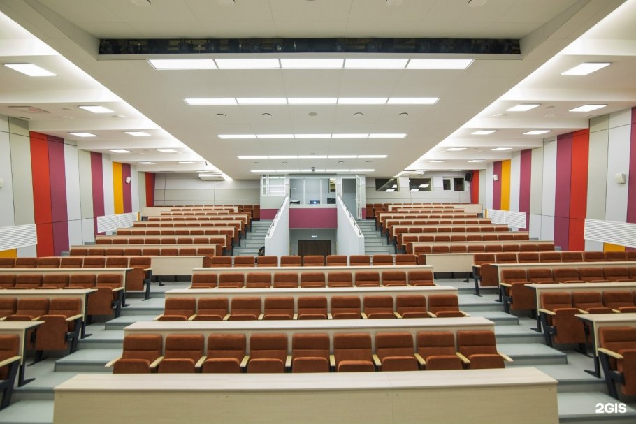 УРФУ актовый зал