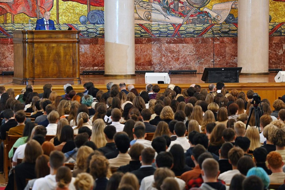 Актовый зал МГУ