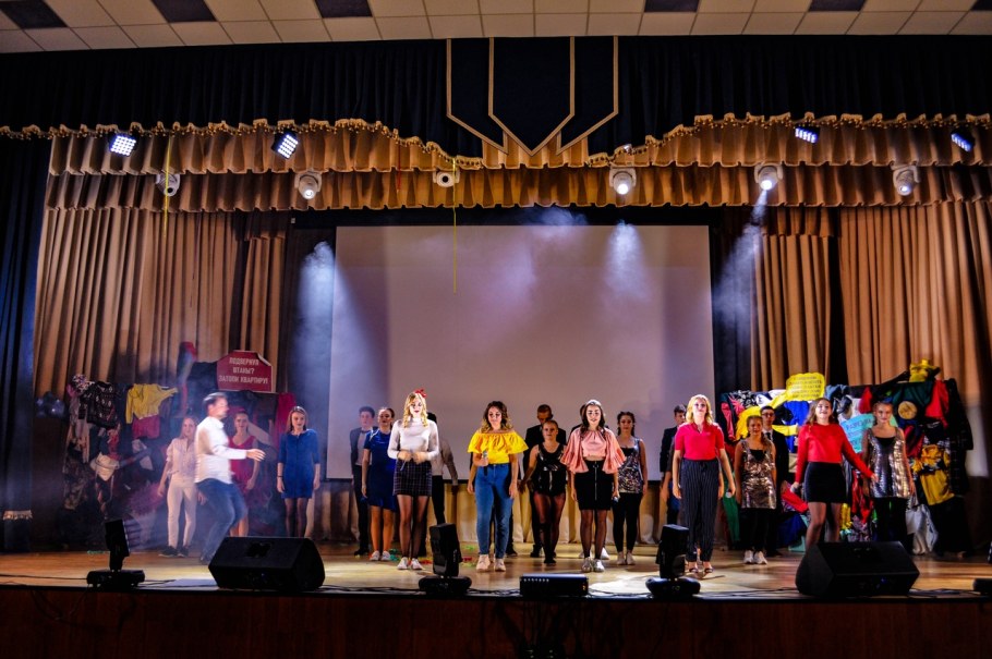 Актовый зал ВГАУ