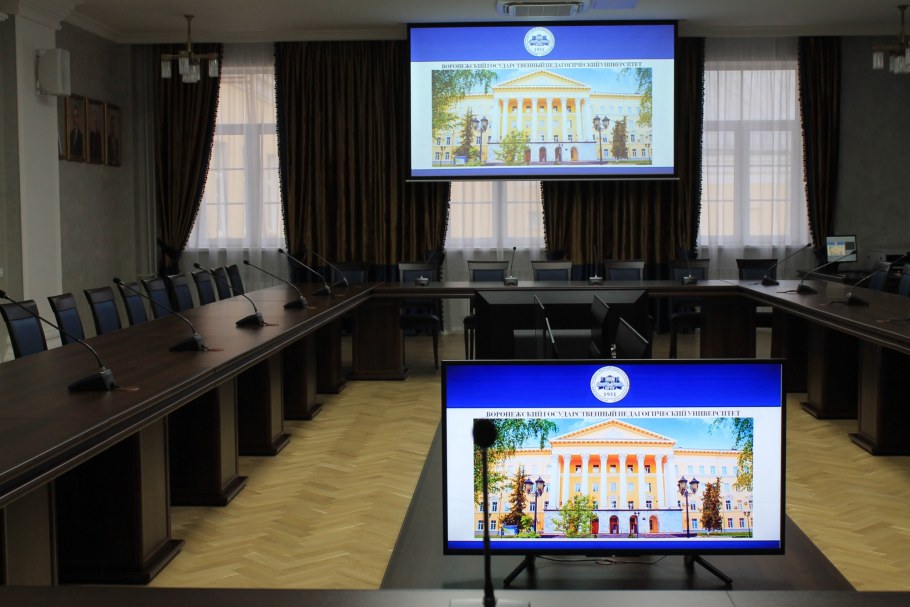 Актовый зал ВГПУ