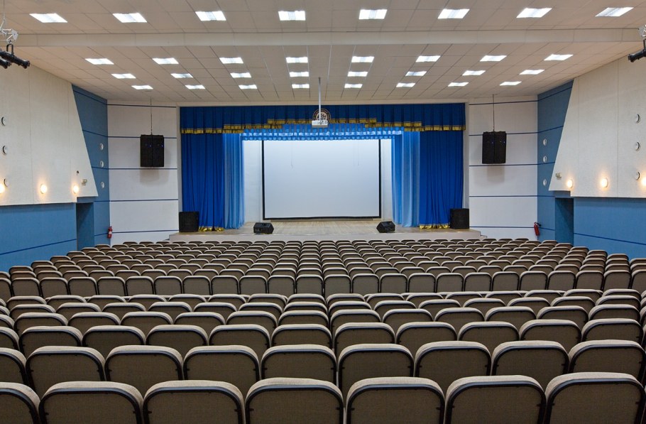 АГУ Барнаул актовый зал