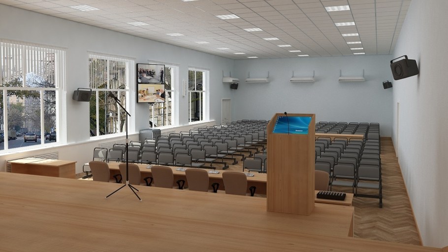 Конференц зал СФУ