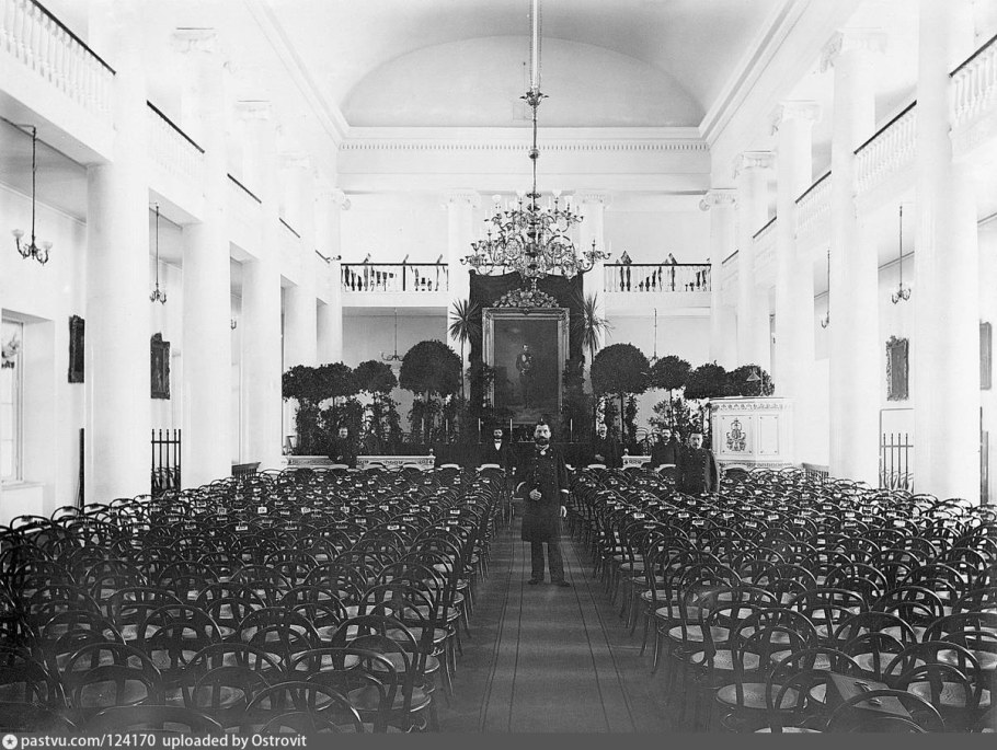 Императорский Санкт-Петербургский университет