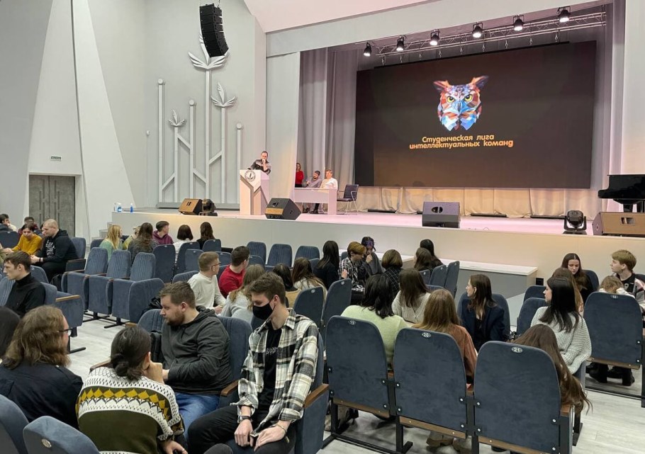 Лекционный зал в вузе ВГУ