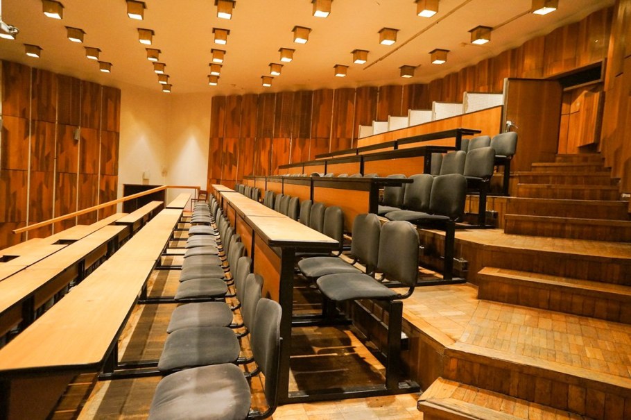 Конференц зал МГИМО