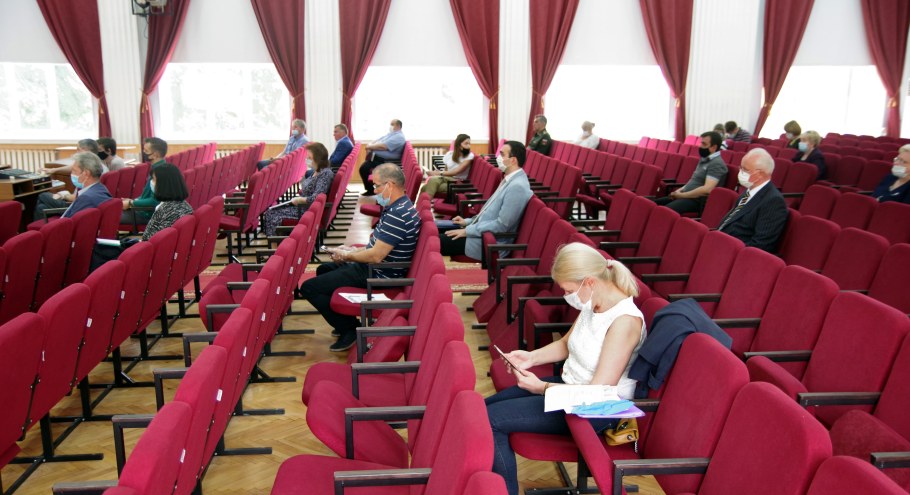 Конференц зал ПГНИУ