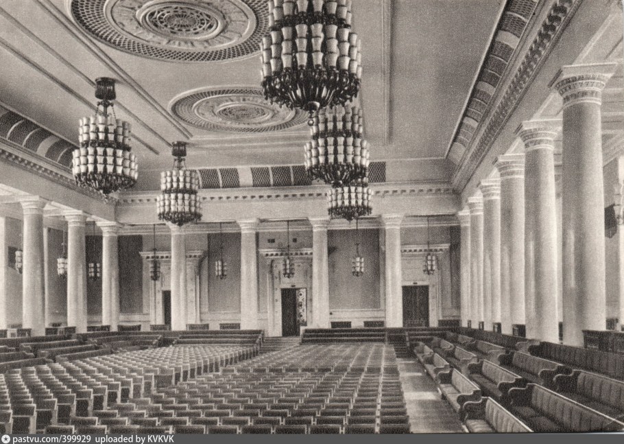 Московский университет актовый зал 19 век