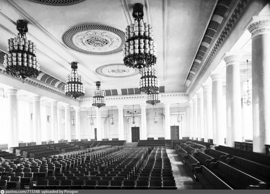 Актовый зал МГУ имени м.в Ломоносова