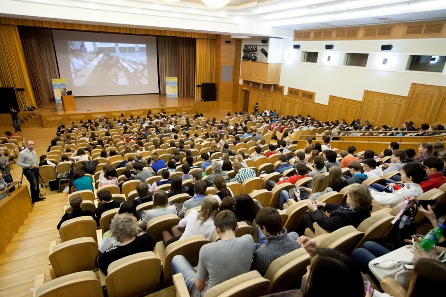 Актовый зал МГУ имени м.в Ломоносова