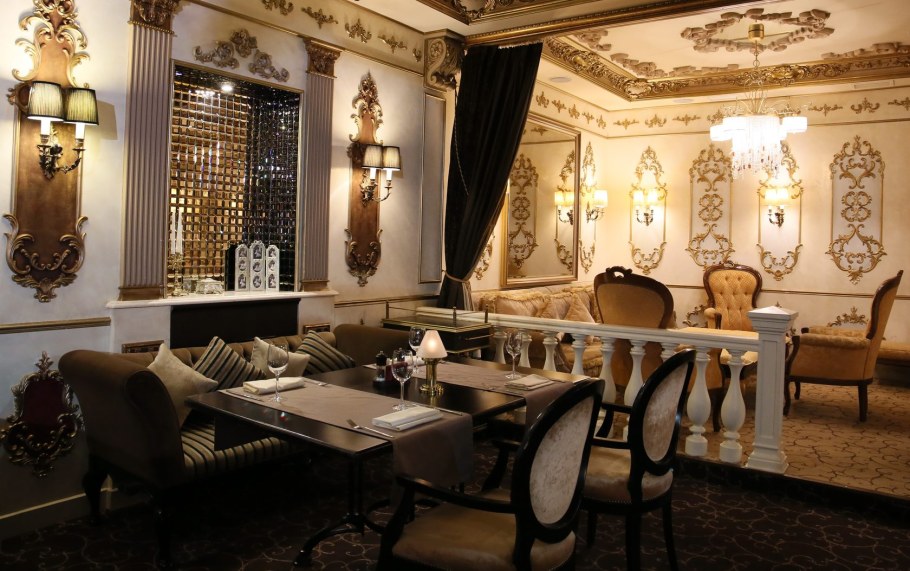 Ресторан Эрмитаж Москва