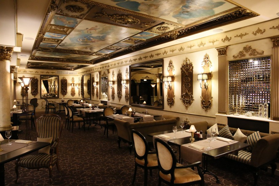 Вишневая 13 ресторан Москва