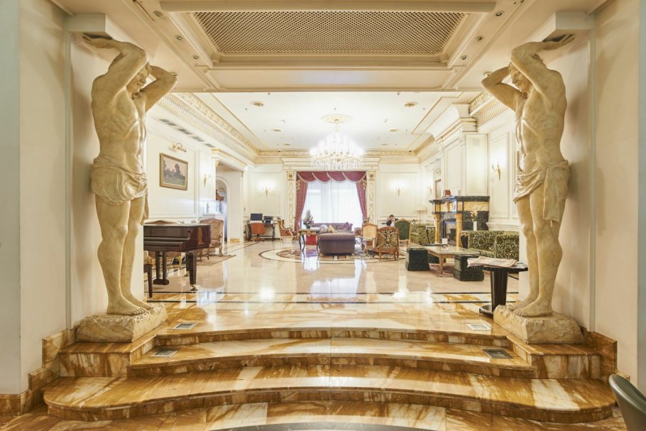 Савой Москва