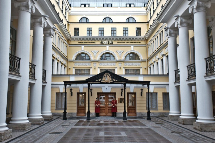 Эрмитаж отель Санкт Петербург питание