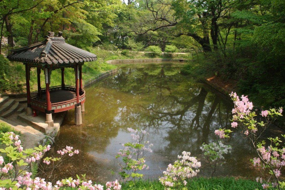 Секретный сад Чхандоккун