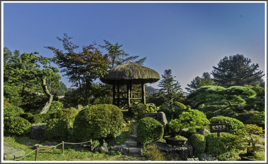 Южная Корея корейский сад