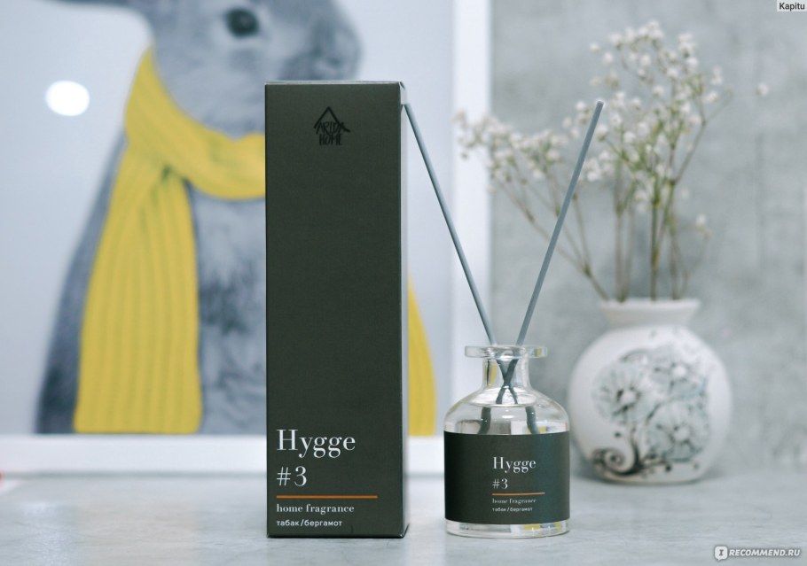Hygge аромадиффузор табак бергамот