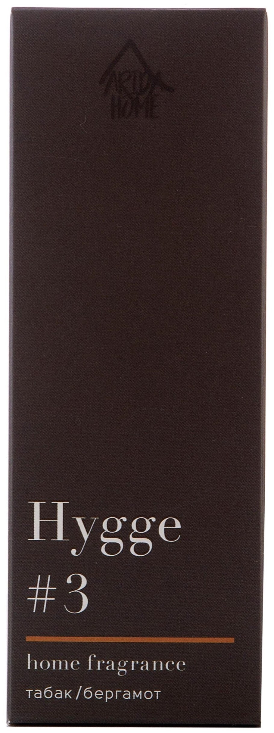 Табак бергамот Hygge