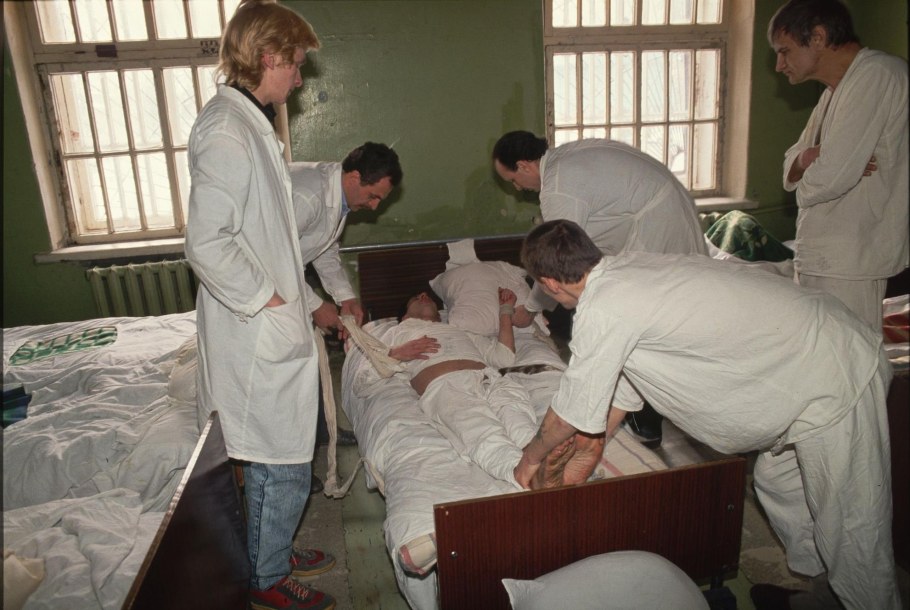 Династия психиатрический стационар