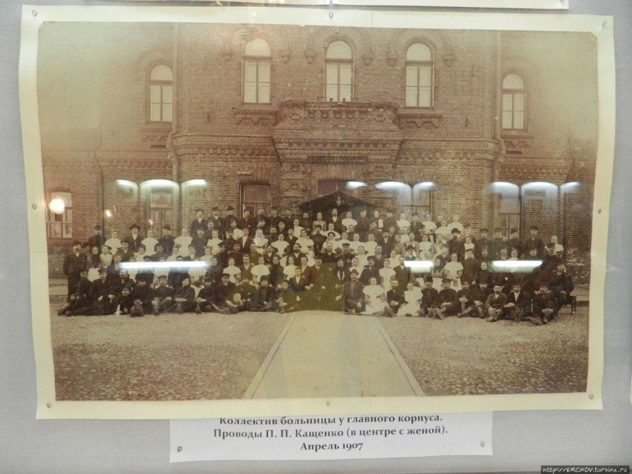 Московская Преображенская психиатрическая больница