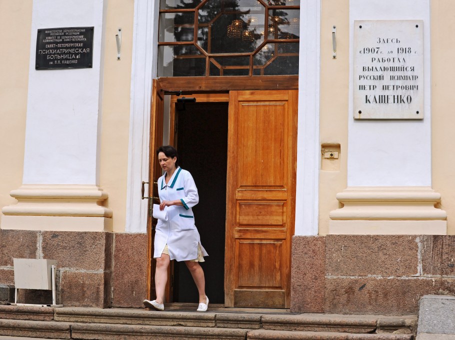 Кащенко психиатрическая больница Москва