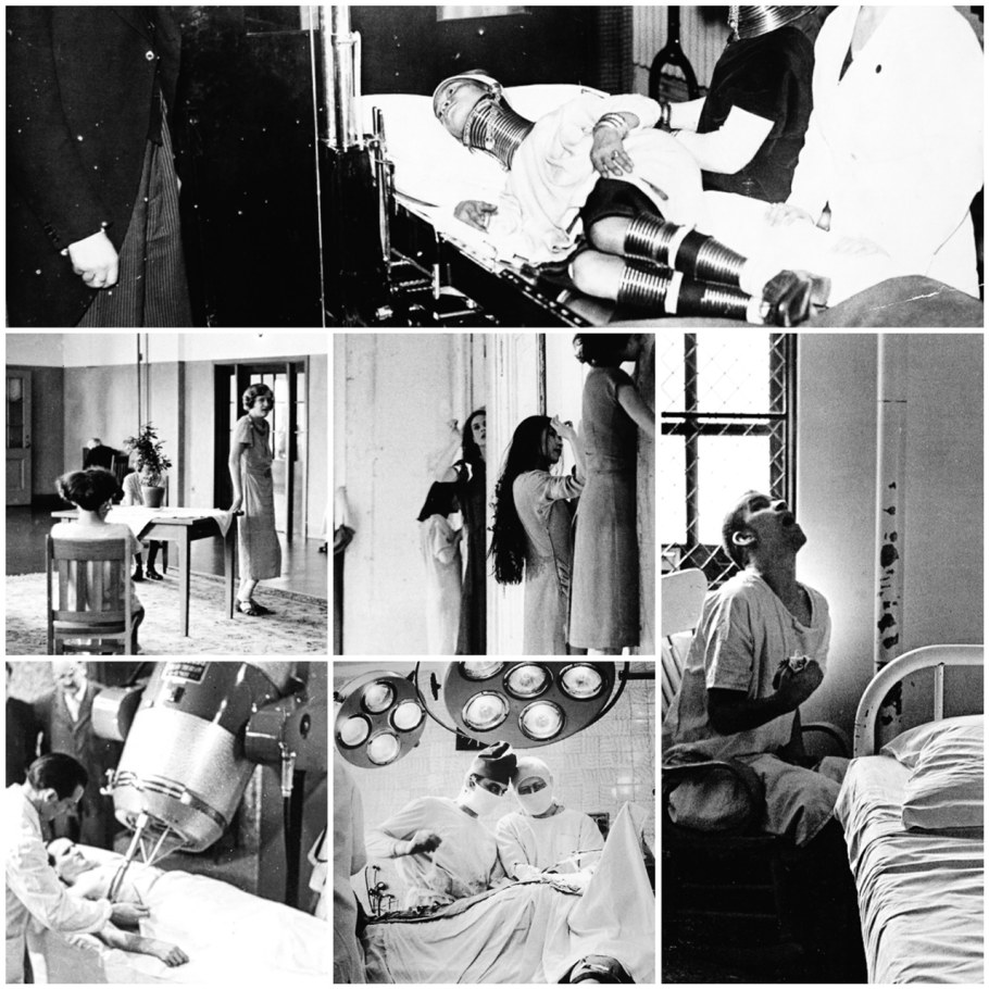 Балтиморская клиника для душевнобольных