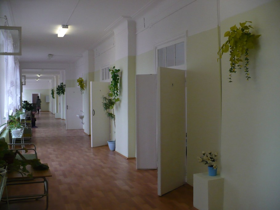 Строгановка Симферополь психиатрическая больница