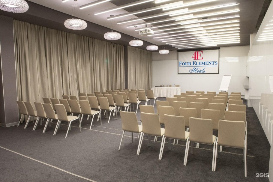 Four elements Ekaterinburg конференц-зал