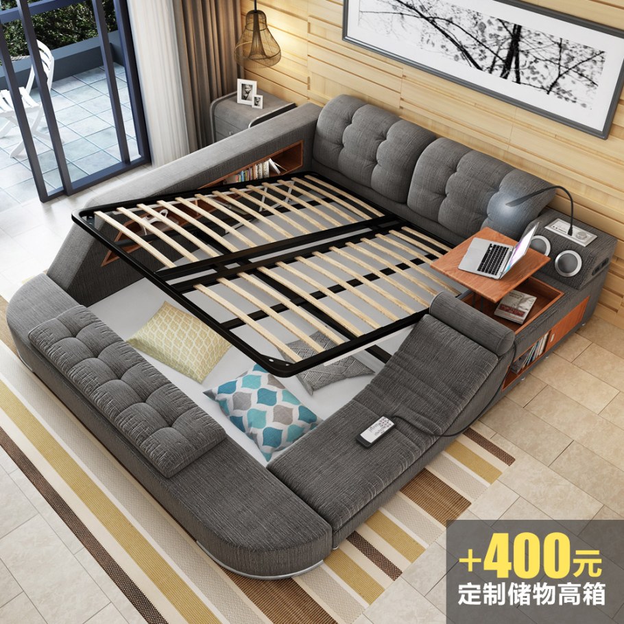 Многофункциональная кровать Smart Bed азиатская