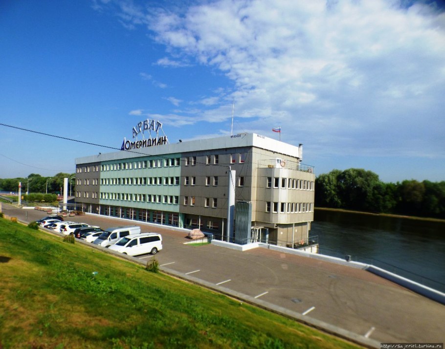 40 Меридиан Арбат Коломна