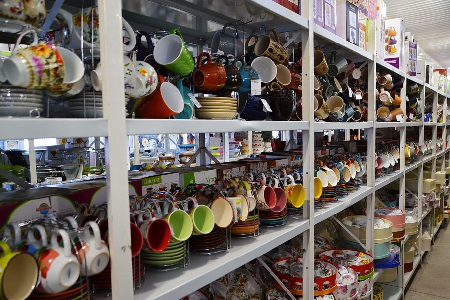 Отдел посуды