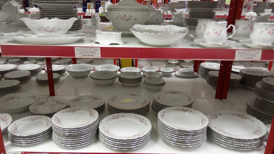 Посуда в Самаре