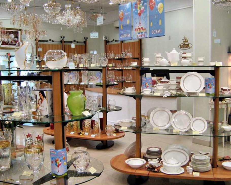 Аура Богемии Санкт-Петербург