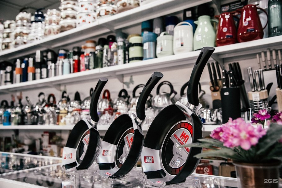 Магазин красивой посуды