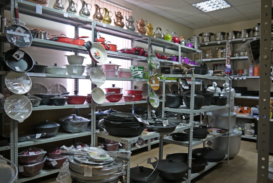 Отдел посуды