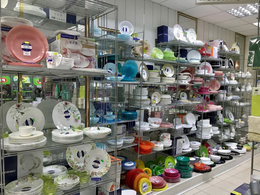 Хозяйственный магазин посуда