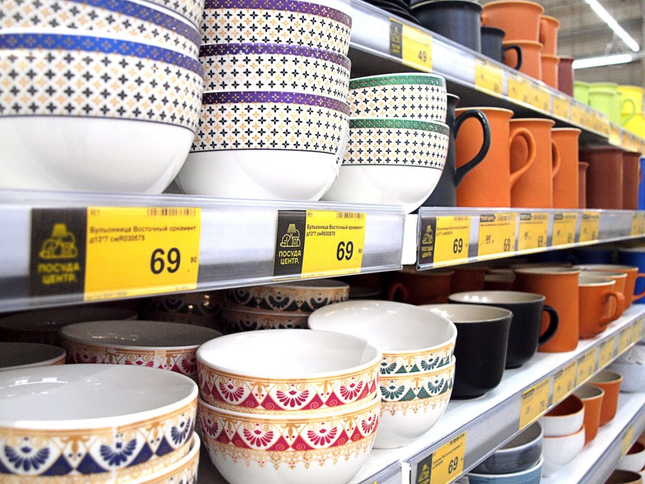 Посуда центр