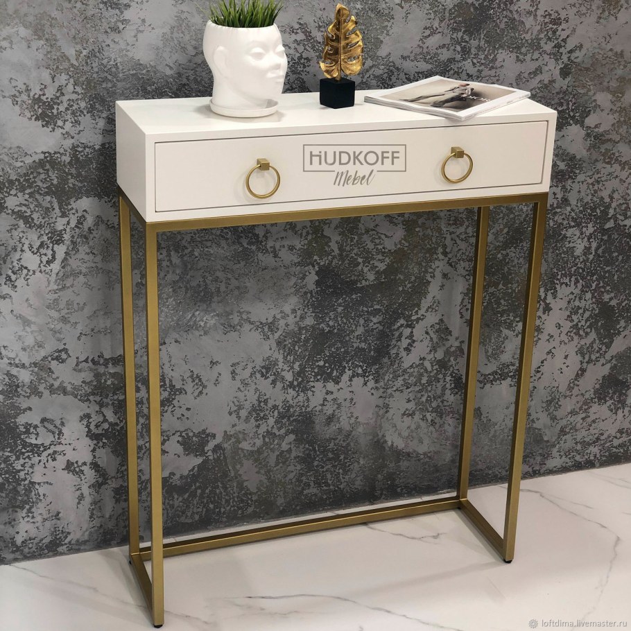 Консоль МСК-41/450-Н