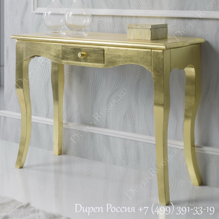 Консоль Dupen k57 Gold