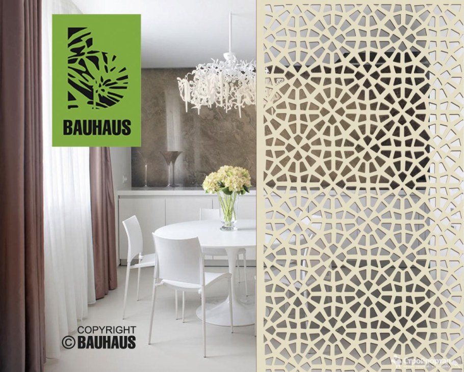 Зонирование решеткой