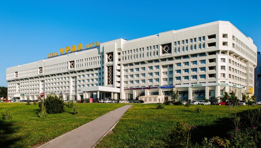 Гостиница Урал Пермь Вики