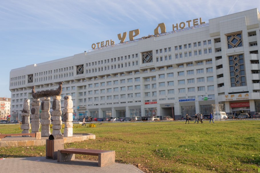 Отель Урал Пермь