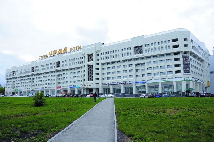 Отель Урал Пермь