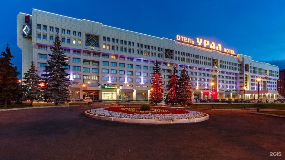 Отель Урал Пермь
